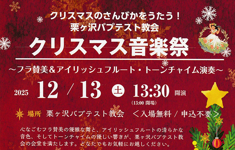 ե黿åե롼ȡȡ㥤 ӥ奢