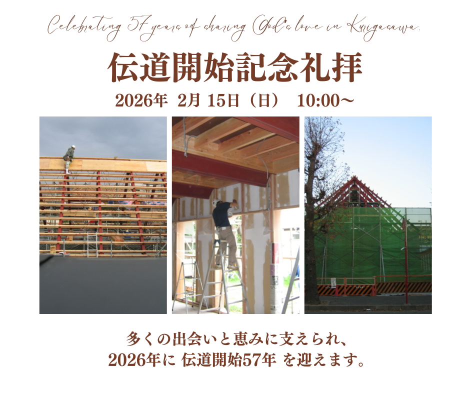 �������Хץƥ��ȶ��� ��ƻ����57��ǯ ��ǰ���� �����ӥ��奢��