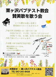 �����Τ�Τ�����饷��PDF�򳫤���