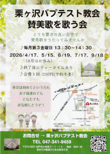 �����Τ�Τ�����饷��PDF�򳫤���