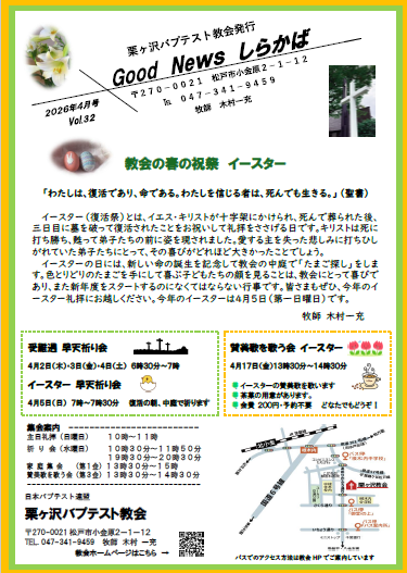 ���饷ɽ����ͥ���